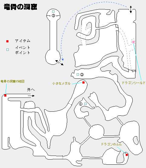竜骨の迷宮の地図